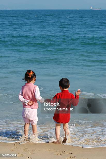 Spielende Kinder Stockfoto und mehr Bilder von Asiatischer und Indischer Abstammung - Asiatischer und Indischer Abstammung, Berufliche Partnerschaft, Blau