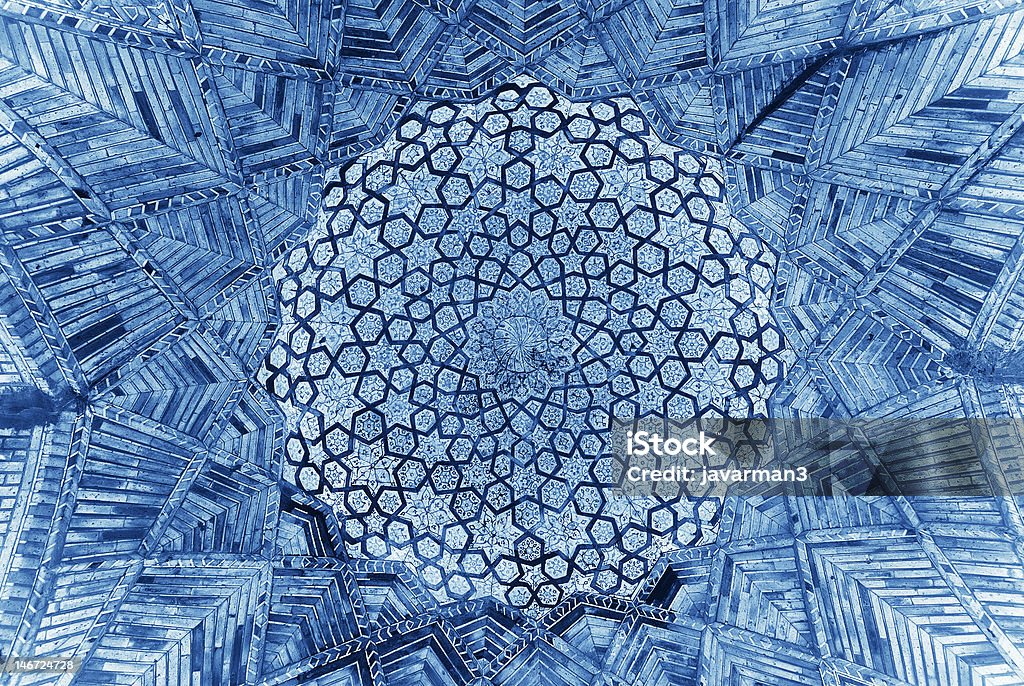 Cúpula da Mesquita, ornamentos orientais de Bukhara, Usbequistão - Royalty-free Azulejo Foto de stock