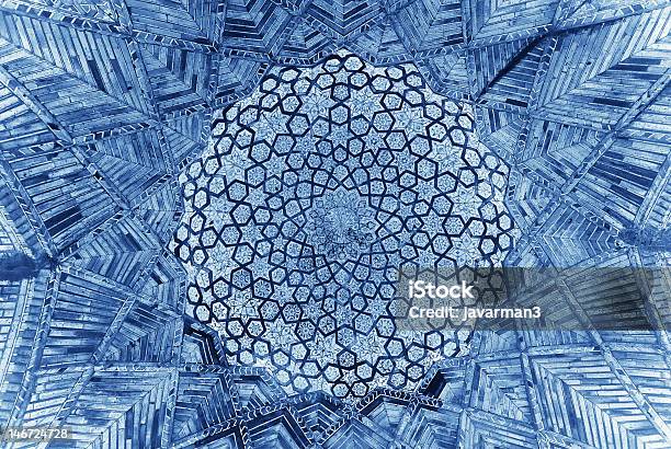 Cúpula Da Mesquita Ornamentos Orientais De Bukhara Usbequistão - Fotografias de stock e mais imagens de Azulejo