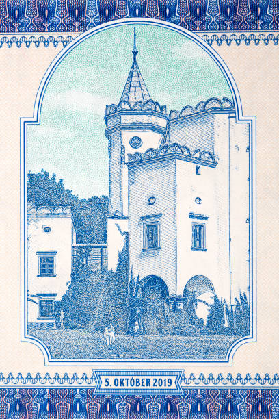 istock Moravany manor on the river Vah from money 1467248780