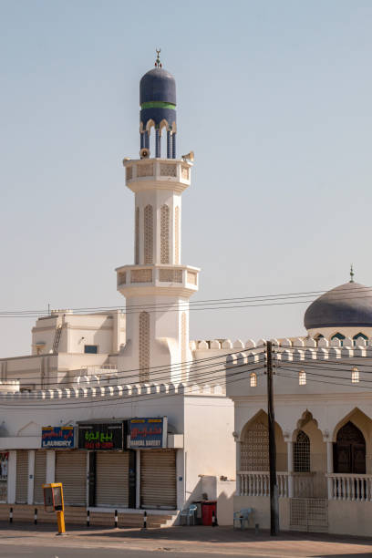 istock View of Said Bin Taimur Mosque in Oman 1467264828
