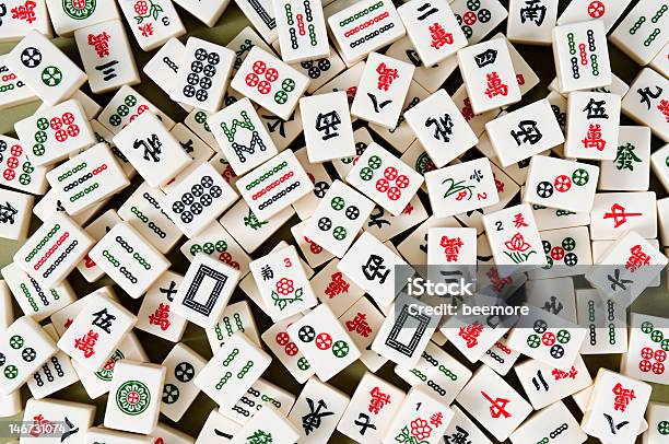 麻雀mahjongg レッツプレイします - 麻雀のストックフォトや画像を多数ご用意 - 麻雀, 中国文化, 人物なし