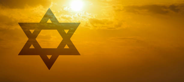 istock Star of David on the sky background. 1467336679