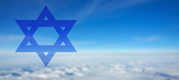 istock Star of David on the sky background. 1467336707