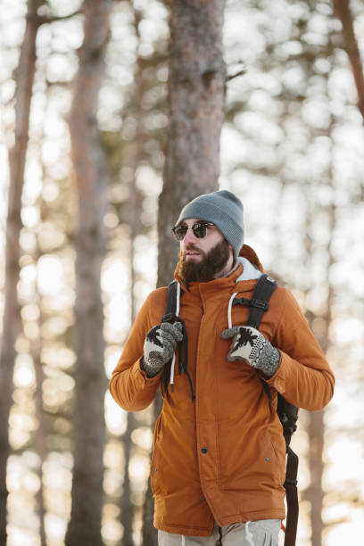 istock Bearded man trail hiking in a mountain forest. 1467341916