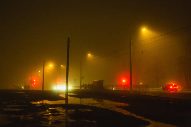 istock Fog. Night city. Damp weather. Silhouette 1467362021