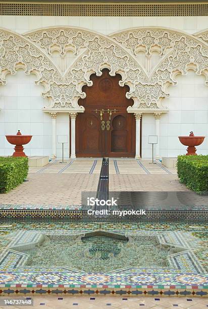 Marroquino Pavilion - Fotografias de stock e mais imagens de Arquitetura - Arquitetura, Arquitetura islâmica, Arte