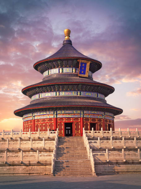 istock Temple of Heaven 1467379602