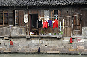 china-shanghai-water-village-wuzhen.jpg?b=1&s=170x170&k=20&c=6B1IvvCXP3Cy_X1eDHC6LYdcWSIoeVp73srCye9XE1I=