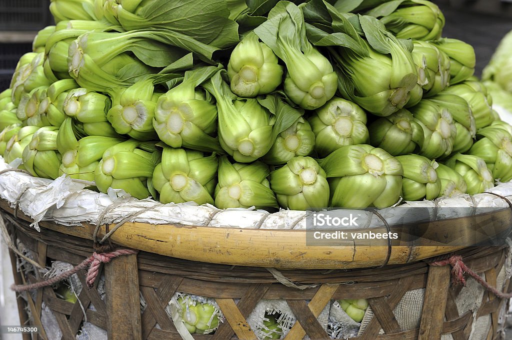 Baby Pak Choy (Chinese Cabbage) Baby Pak Choy (Chinese Cabbage) at a market in China Asia Stock Photo