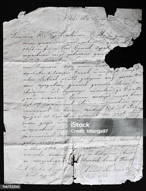 Antigua Carta De Negocios Foto de stock y más banco de imágenes de Carta - Documento - Carta - Documento, Rasgado, Anticuado
