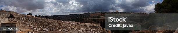 Photo libre de droit de Panorama De Jérusalem Temple Mount banque d'images et plus d'images libres de droit de Architecture - Architecture, Archéologie, Bleu