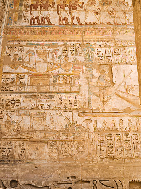 istock Egyptian Carved stone 146756973