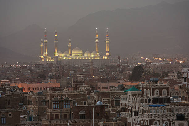 istock Old City of SANAA 146757522