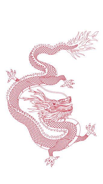 istock Vector line illustration of East Asian Chinese dragon 1467589034