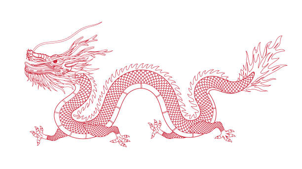 istock Vector line illustration of East Asian Chinese dragon 1467589088