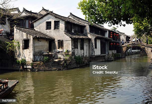 Zhouzhuang Chiny - zdjęcia stockowe i więcej obrazów Chiny - Chiny, Wieś, Architektura