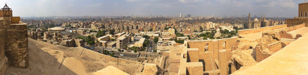 istock Panoramic view of Cairo from Citadel Saladin, Egypt, Africa 1467620552