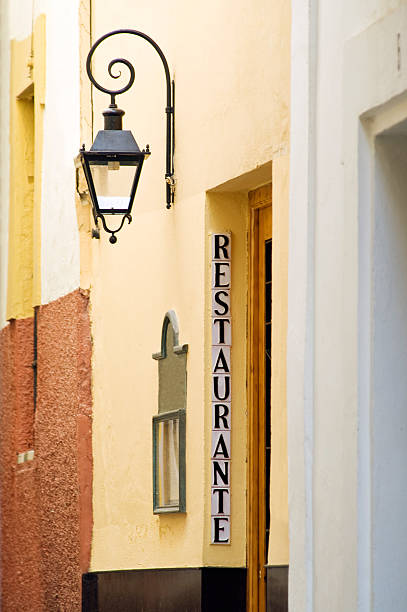 istock Street of Sevilla 146763111