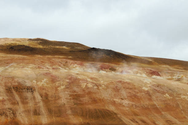 istock Iceland Golden Cirlce View 1467631508