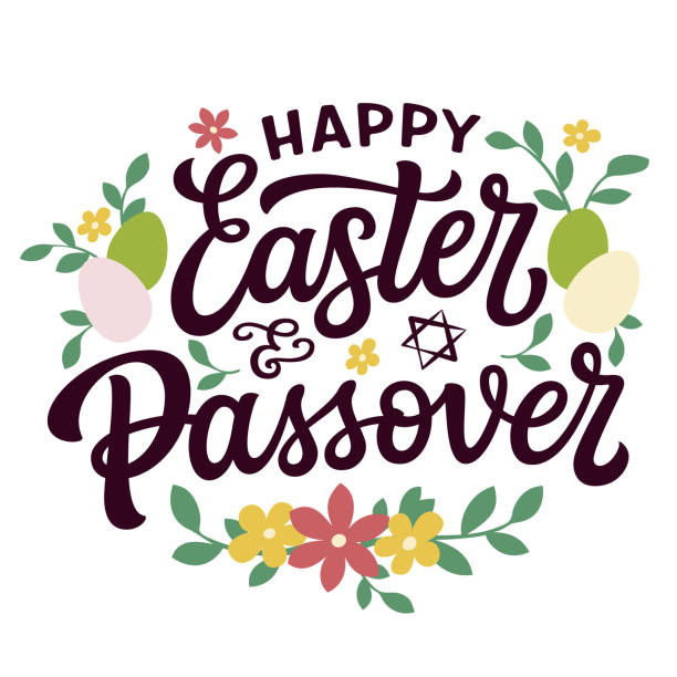 행복한 부활절과 유월절. 손글씨 - passover stock illustrations