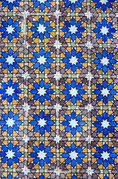 istock Tiles at Palacio da Pena, Sintra 1467683775