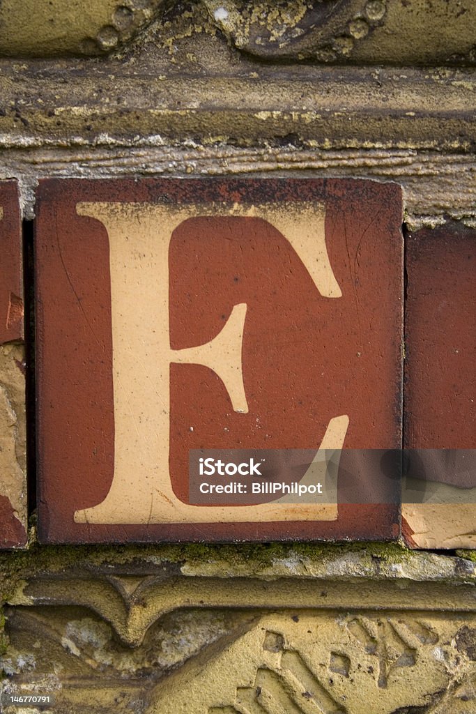 文字の E - アルファベットのロイヤリティフリーストックフォト