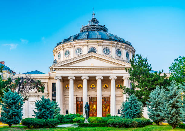 istock Romanian Athenaeum in Bucharest, Romania 1467757876