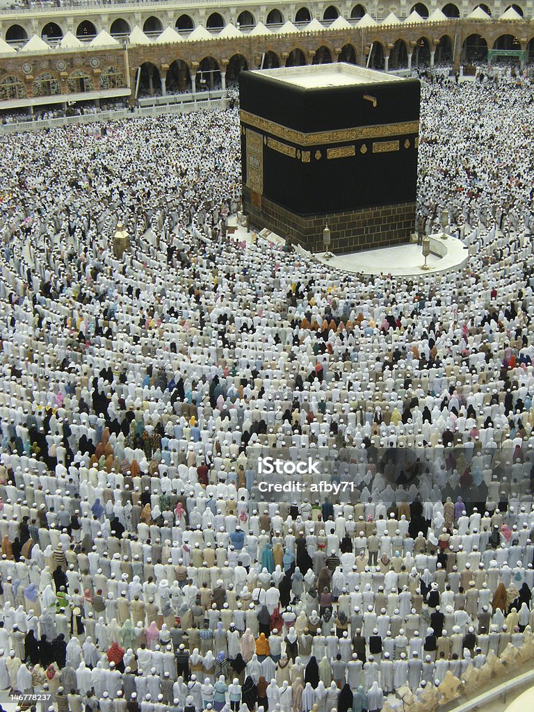 Приготовьтесь к мусульман молиться в мечети Аль-Харам, Саудовская Аравия. - Стоковые фото Мекка роялти-фри