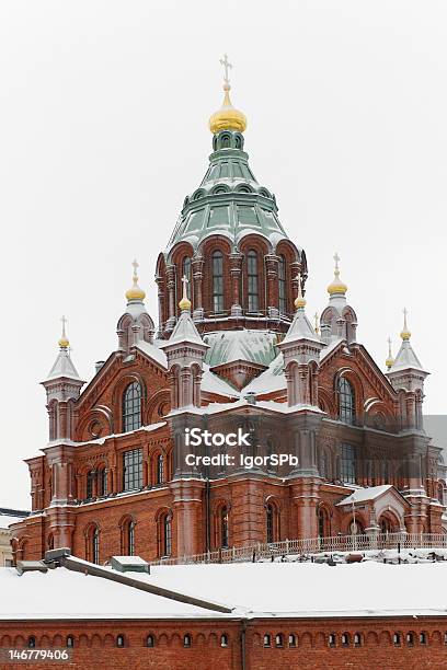 Foto de Helsinque Ortodoxa Catedral De Uspensky e mais fotos de stock de Arquitetura - Arquitetura, Capitais internacionais, Cidade