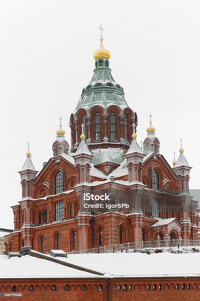 Успенский собор Хельсинки, Православный - Стоковые фото Архитектура роялти-фри