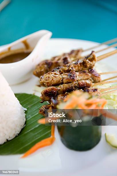 Thai Schweinefleisch Hühnchensatay Klebt Mit Reis Salat Stockfoto und mehr Bilder von Asien