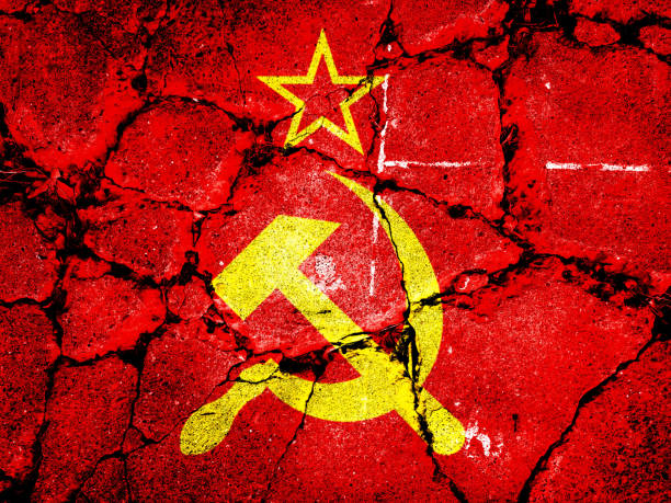 istock Double exposure on creepy soviet flag. Basemap or background use. Double exposure creative hologram. 1467809792