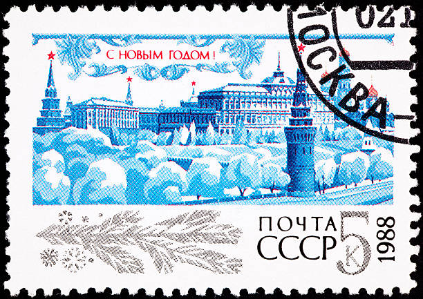 Snow covered Moscow Kremlin(AAAAAAAAAA AAAAA>A) in the winter.  New Years 1988. - See lightbox for more