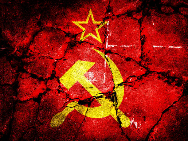 istock Double exposure on creepy soviet flag. Basemap or background use. Double exposure creative hologram. 1467814837