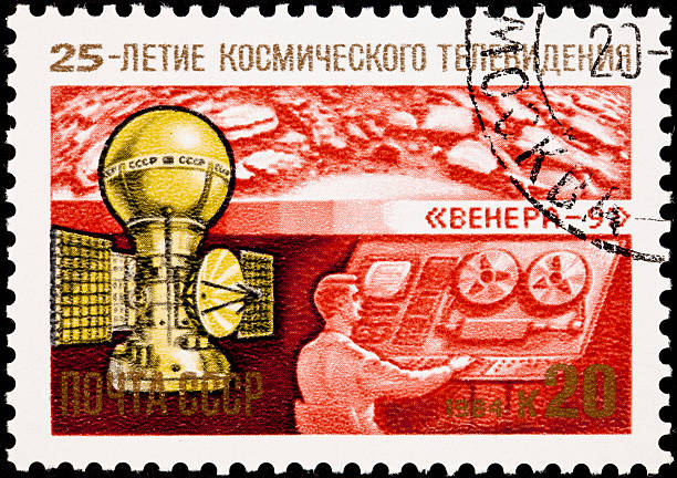 istock Soviet Russia Postage Stamp Venera 9 Space Probe Planet Venus 146784674