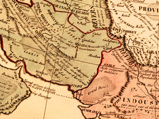 istock Old map, Pakistan and Iran 1467847116