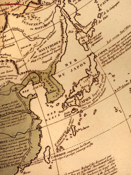 istock Old map, Japan and East Asia 1467848063
