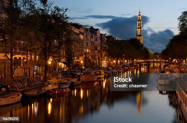 Amsterdam Stock Photo - Download Image Now - Amsterdam, Architecture, Building Exterior