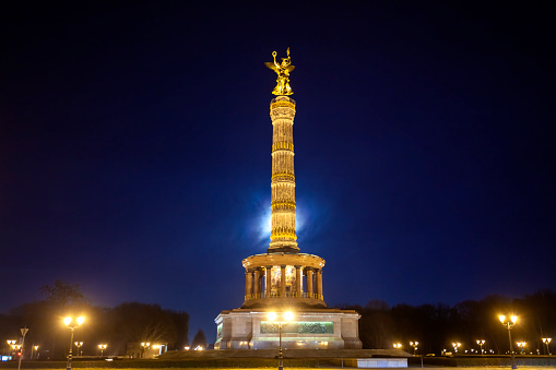 The Victory Column on the Great Star