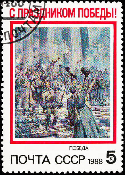 istock Soviet Russia Postage Stamp Soldiers Celebrate End World War II 146786102
