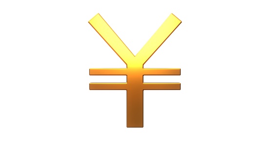 Golden Japanese Yen or Chinese Yuan sign on white background.