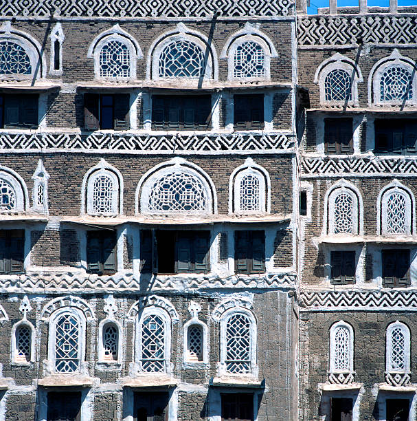 istock Houses in Sanaa Yemen 146792455