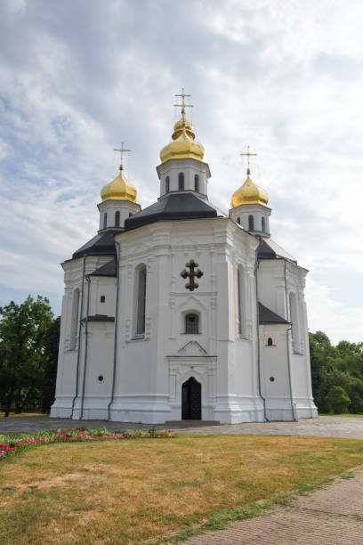 istock Ancient Orthodox Church. Ukrainian baroque architecture. Catherine's Church is a functioning church in Chernihiv, Ukraine. Church is distinguished by its five gold domes in the Ukrainian Baroque style 1467936008