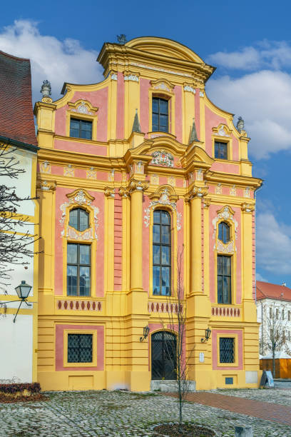 istock State Library in Neuburg an der Donau, Germany 1467936765