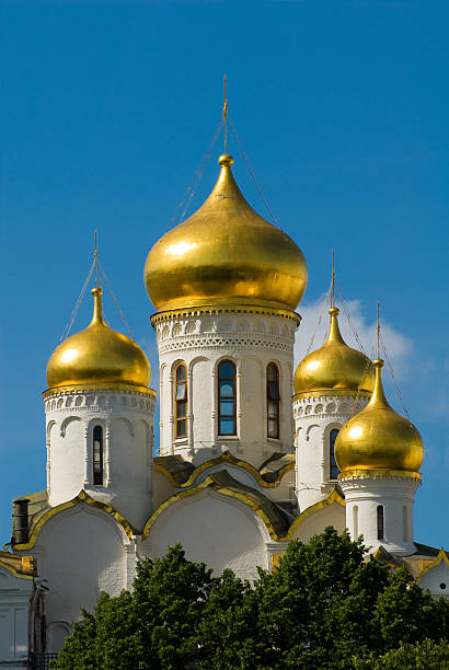 Moscow. Temple stock photo