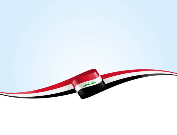 Iraq Flag Ribbon. Iraqi Flag Long Banner on Background. Template. Space for Copy. Vector Stock Illustration Iraq Flag Ribbon. Iraqi Flag Long Banner on Background. Template. Space for Copy. Vector Stock Illustration iraqi flag stock illustrations
