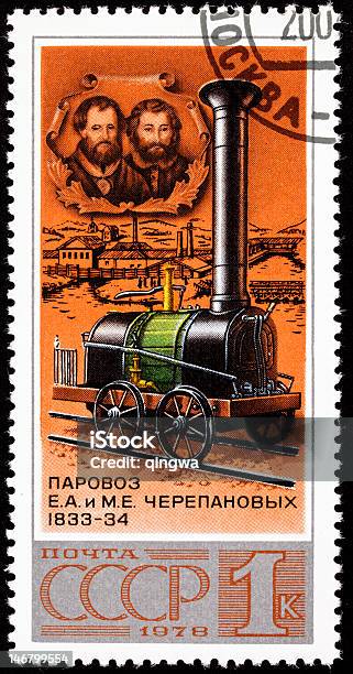 Cancelado De Rusia Soviética Sello Postal Yefim Miron Cherepanovs Locomotora Los Diseñadores Foto de stock y más banco de imágenes de Adulto