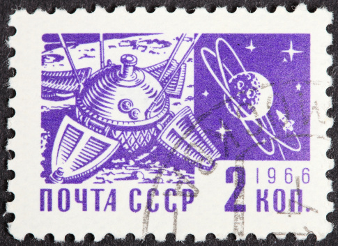 Used Soviet Russian Stamp featuring the Luna 9 landing on the moon.