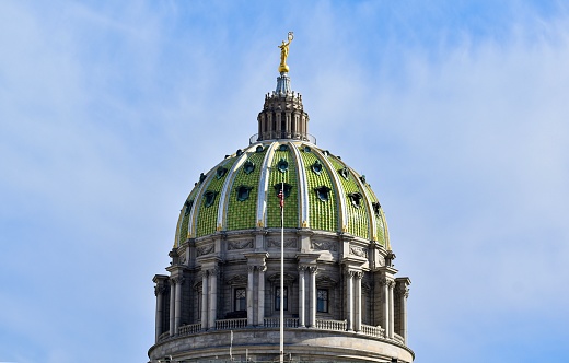 Pennsylvania State Capitol Dome in Harrisburg